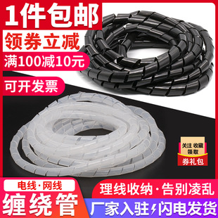 늾��p�@�ܰ����������������W���ռ{���@�����������o��6/8/10mm