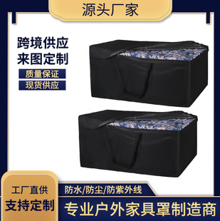 600D Waterproof OxforD FolDable FolDing Moving Bag for School Season Large Capacity ThickeneD Moving Bag