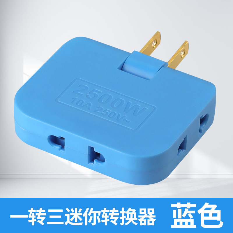 Enchufe de comercio exterior estándar de EE.UU. para enchufe de conversión transfronteriza 180 grados de rotación 2 a 6 convertidor de cobre puro de alimentación estándar europeo