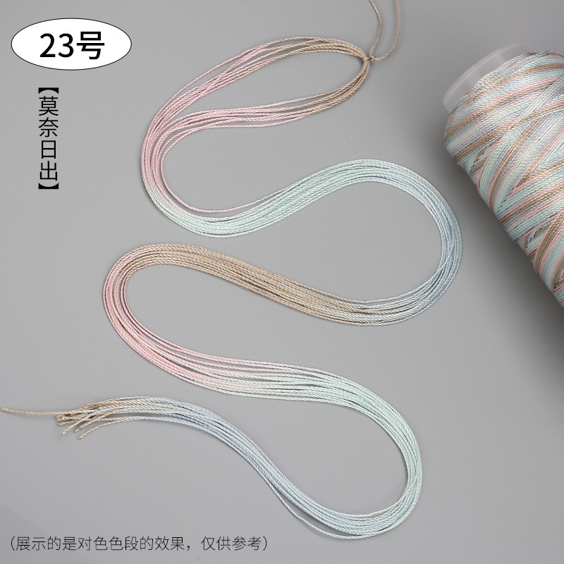 段染ストランド361218本の五色の縄は手編みの縄のネックレスの縄の玉佩のペンダントの紐のdiyの部品を掛けます。|undefined
