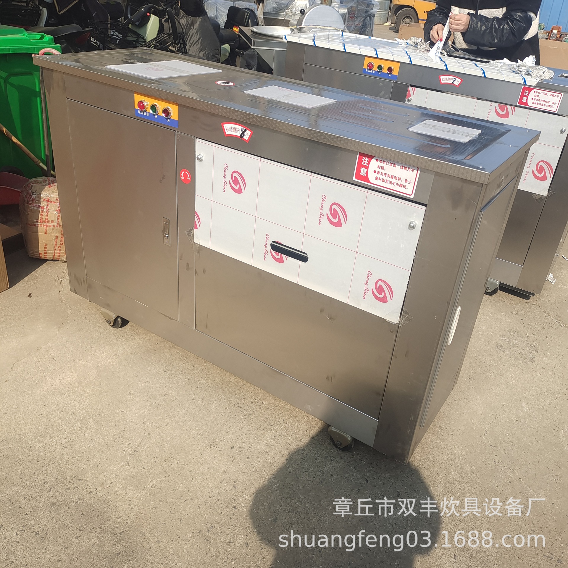 供应面团分割机 不锈钢馒头成型机  馒头机厂家 馒头机厂家