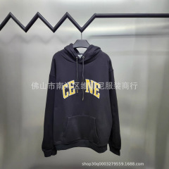 高品质 现货 CE家新款裂纹字母印花连帽卫衣重磅高街宽松简约帽衫