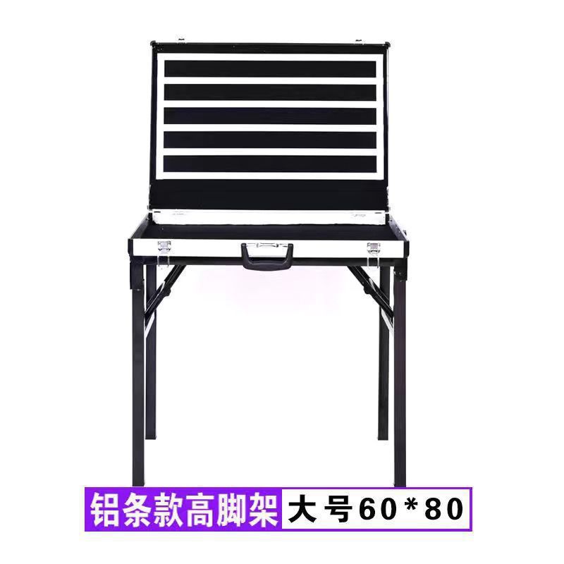 夜市摆摊耳环耳饰地摊箱首饰箱多功能可折叠饰品展示架桌铝箱|undefined