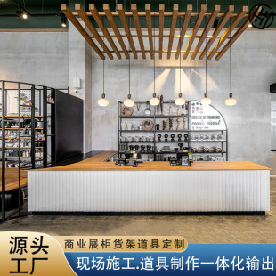 Home furnishing store service counter L-shaped bar iron boutique display rack decoration product display rack customization