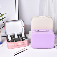 LED带灯化妆箱大容量可拆隔板化妆包带镜子化妆品分区收纳箱