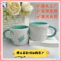 北欧外贸抽象浮雕陶瓷杯