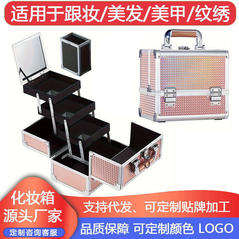 Large Capacity Storage Box