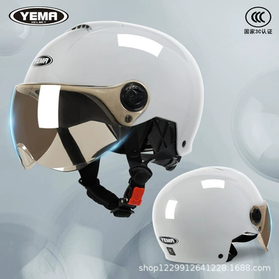 Motosiklet kaskı (dəbilqə) Model Summer Sun Protection 3C - cold-gray-light-silver-short-mirror