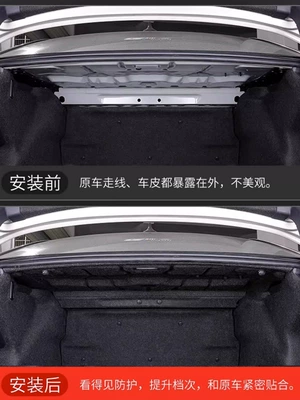 Suitable for Bmw 3 Series Car sound-absorbing cotton