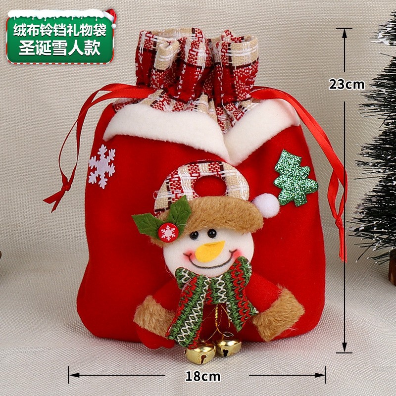 O1CN018tvvvu2E4Wv3GAGdP_!!2211