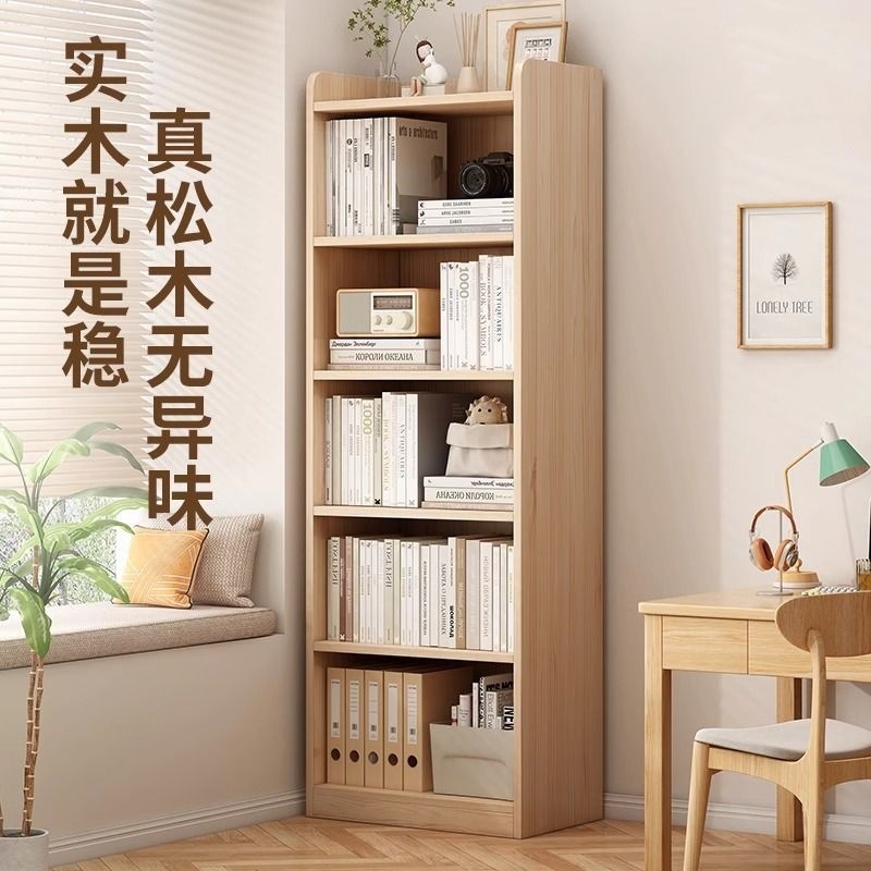 Solid Wood Bookshelf Bookcase Floor Standing Multi-Level Storage Shelf Home Living Room Study Wall-Mounted Simple Storage Display Rack for Children