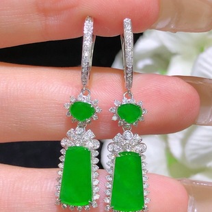 Natural jadeite earrings 18K gold inlaid yang green nothing card jadeite earrings water embellish ice through matching certificate