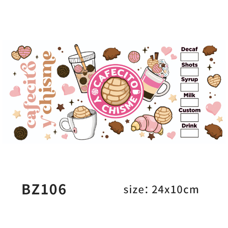 BZ106 고객 서비스에 문의