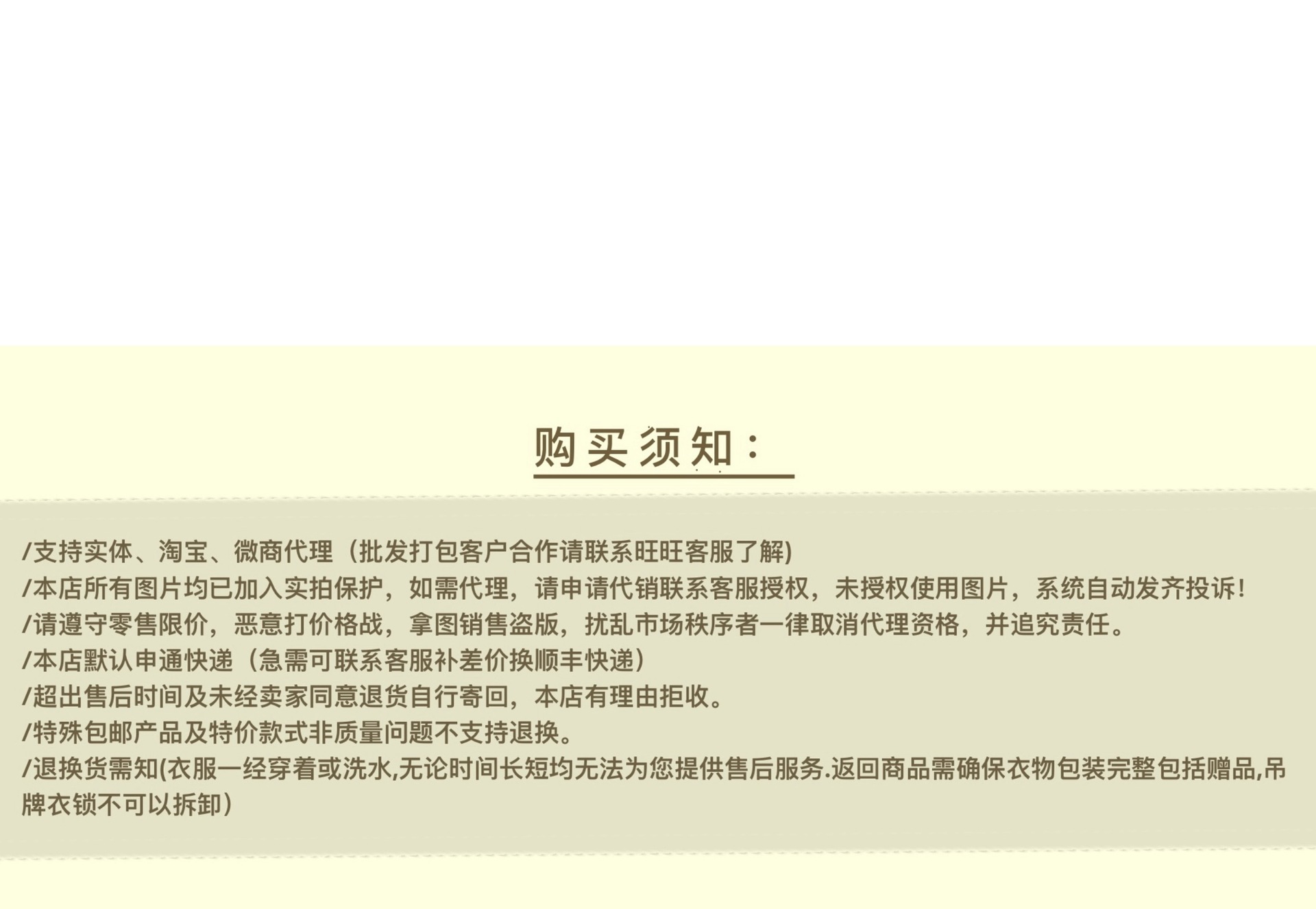 O1CN01bAZJJv1LjTTyIZA99_!!2212962061335-0-cib.jpg?__r__=1641570212986