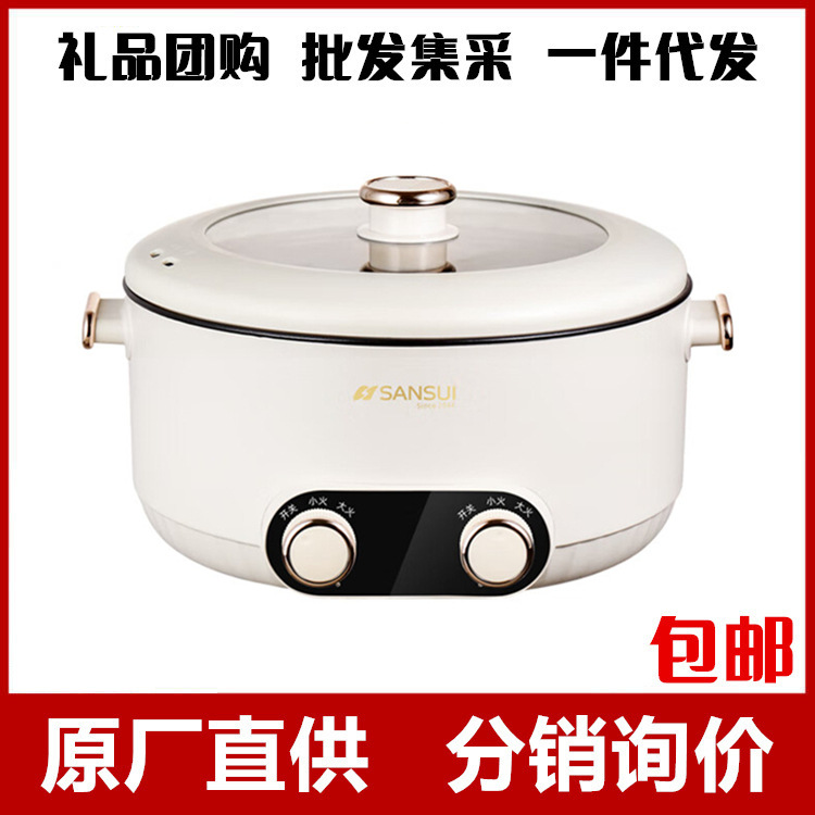 Japanese sansui landscape and electric hot pot cooking pot
