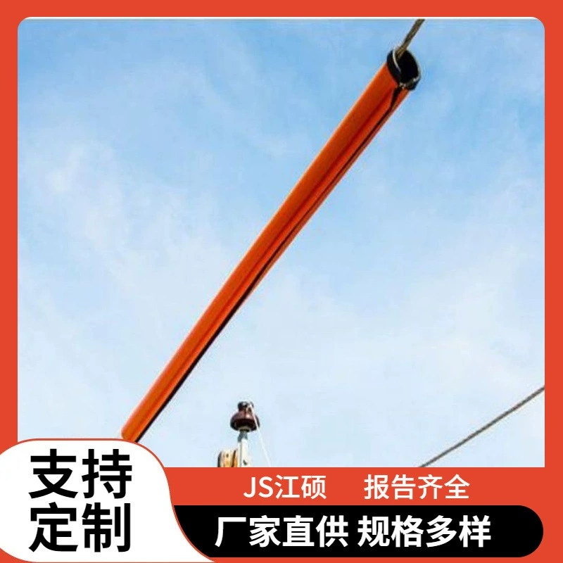 США импортировали CHANCE C4060295 проволочная маскирующая крышка короткая линия шланг