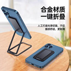 正方形の指バックル携帯電話ホルダー折りたたみリフティングと回転可能な超薄型バックステッカー亜鉛合金リング多機能