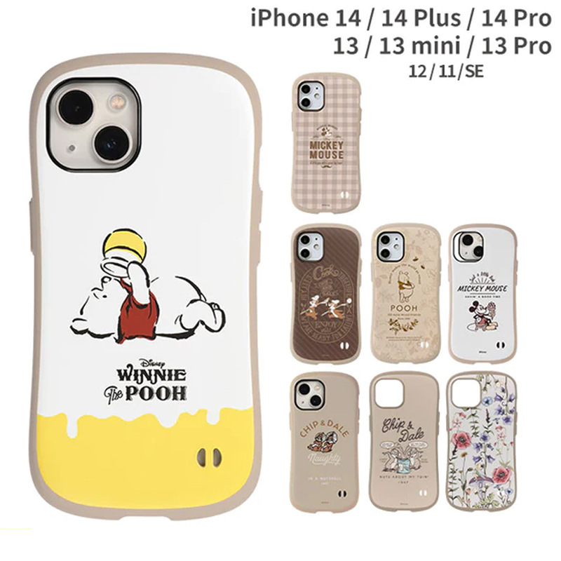 Small Waistline Apple 17 Phone Case, Shockproof Cartoon iPhone 15 Silicone Pro Suitable for 16E, Manufacturer Cross-Border in Stock
