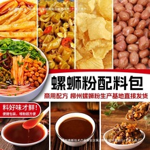 ��·���{�ϰ����ϰ�ȫ�����ýM�Ϝ��ϰ���·�������ò����׷�