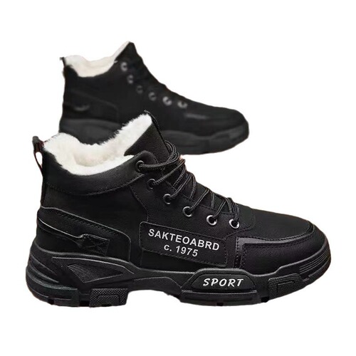 Martin boots men summer work style high-top men's shoes men's cotton shoes with lining warm insulation waterproof anti-slip Northeast snow boots for men