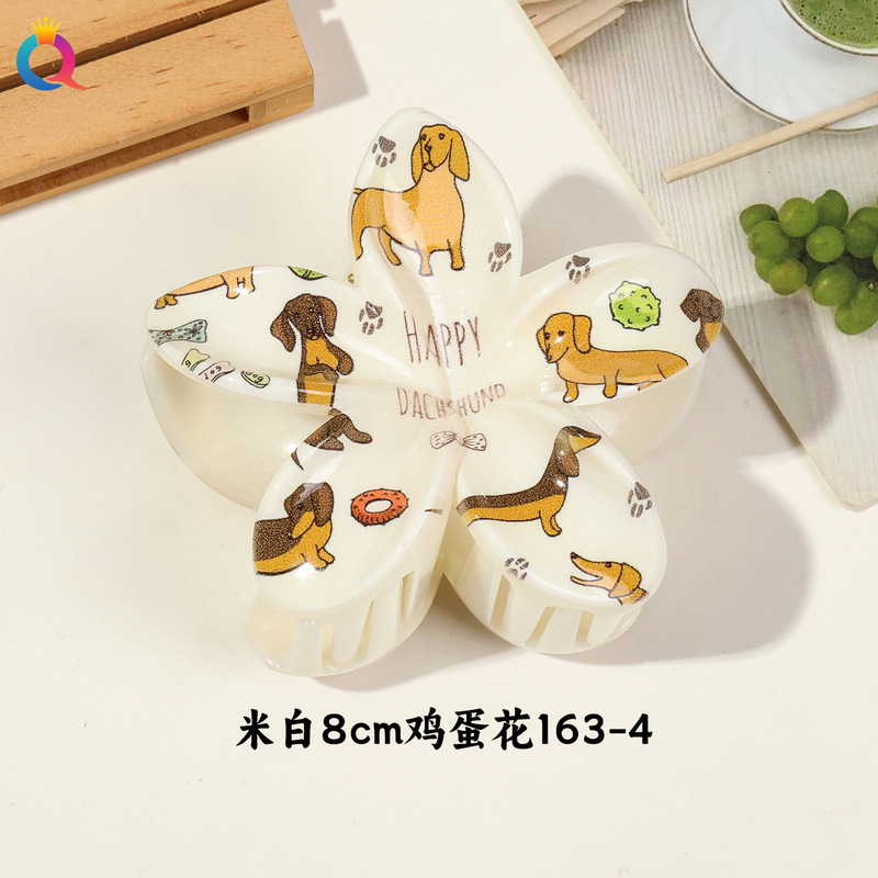 奇阅跨境UV印花卡通小狗抓夹可爱百搭女后脑勺盘发鲨鱼夹发夹|undefined