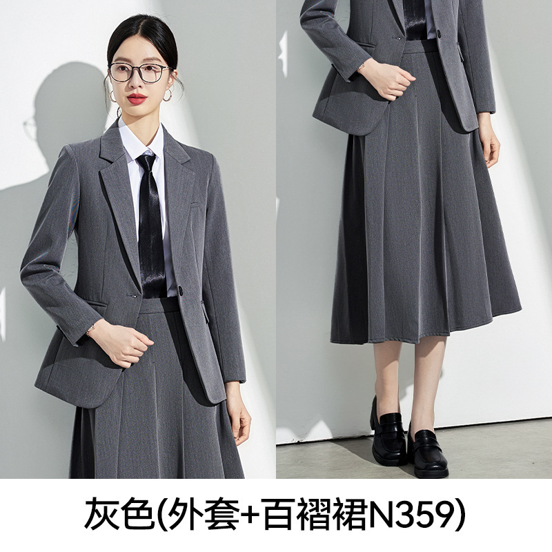 灰色西装套装裙子女高级感小个子春秋新款大学生面试职业正装西服|undefined