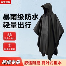 ��������һ�������Q�羳ͽ�����R�d��Ļ�������^��ϯ����������