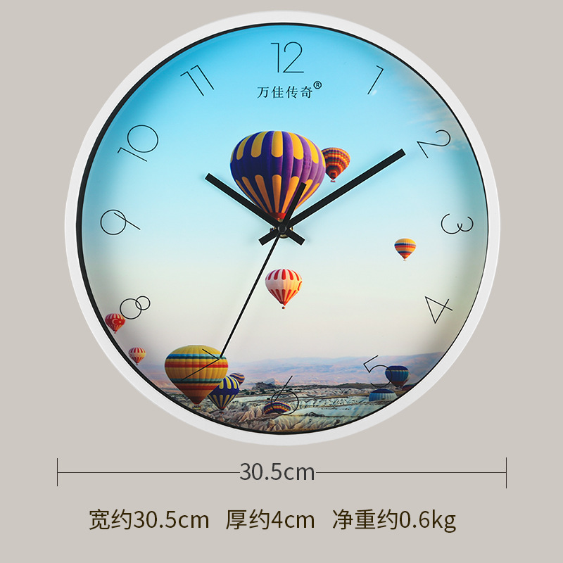 Reloj de pared para sala/comedor/hogar, reloj de pared silencioso sin perforación, decoración moderna para dormitorio, reloj de cuarzo