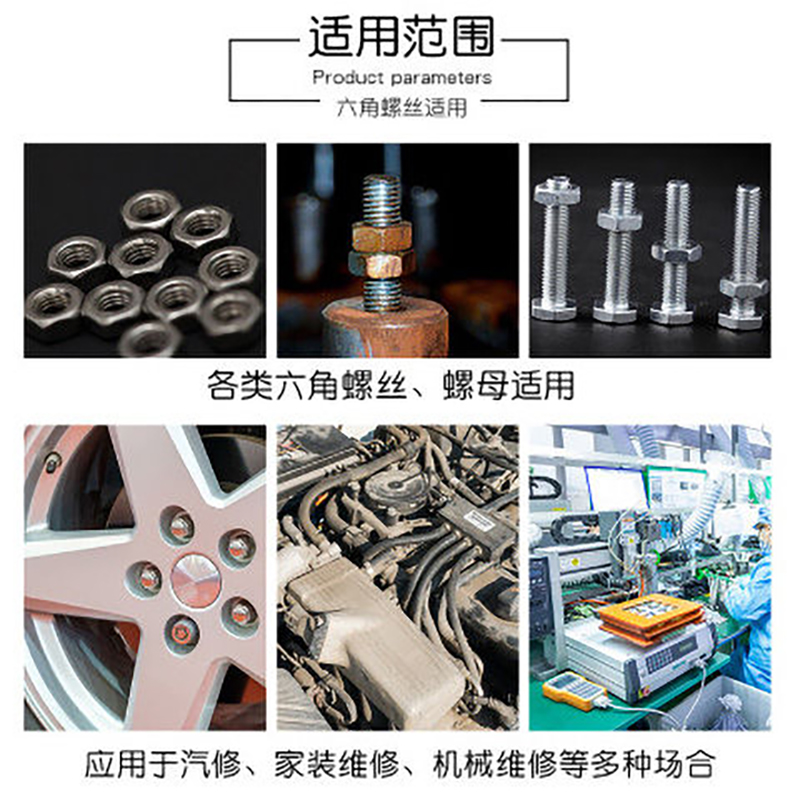 Profundizar el manguito alargar el taladro eléctrico 22 cabeza de manguito hexagonal 24 llave de manguito hexagonal neumático eléctrico