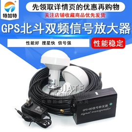 连接器;射频电缆;集成电路