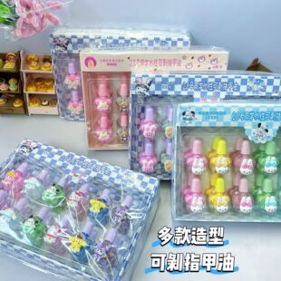 Ůͯ�o����˺ָ���� �Ų��W�� ��ͯ�������b ˮ�ԿɄ�ָ����