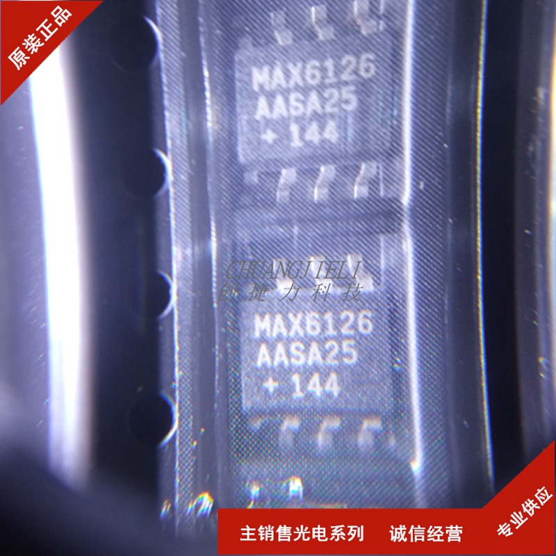 现货直拍 MAX6126AASA25 MAX6126 电压基准芯片 贴片SOIC-8 先询