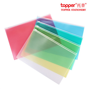 �S�����l�羳���uͨ���R�dA4ͨ�÷�ˮ�ļ��Y�ϴ�PP͸�������߅��