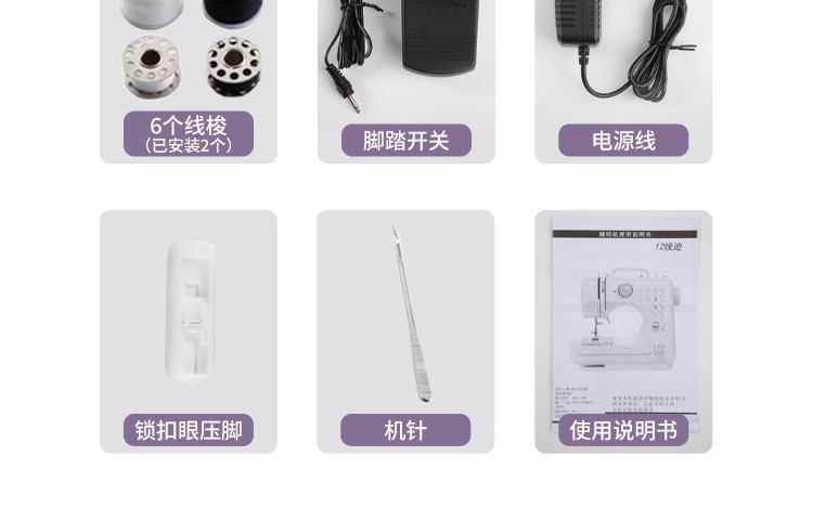 缂濈韩鏈篲21