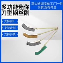 䓽zˢ�~�z���P䓽z�����ֹ���ˢ�坍���I���Pȥë�̿p϶��������