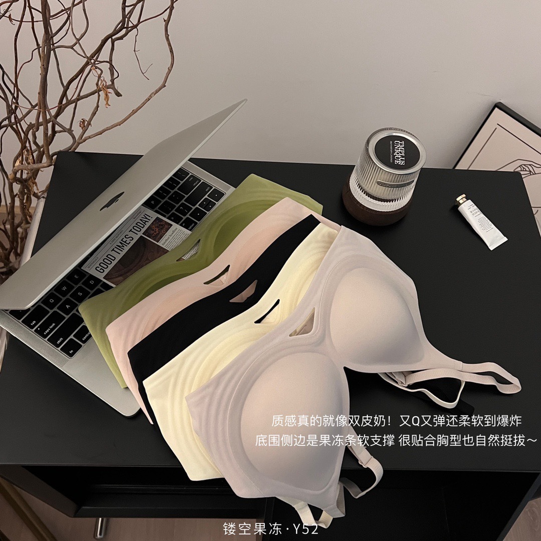 Negro tecnología rodamiento y apoyo una Copa ropa interior suave apoyo verano hueco fino sin fisuras pequeño pecho push up Sujetador deportivo