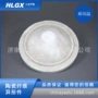 合适陶瓷规整尺寸异形件
