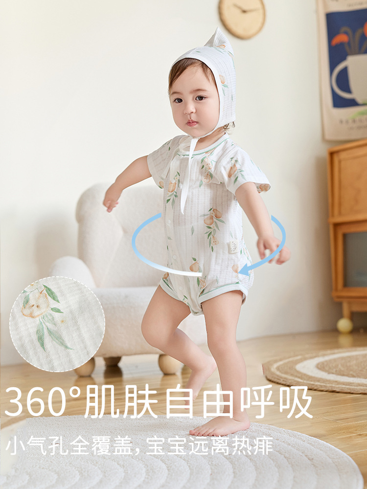 Ropa de pedo para bebé, ropa antibacteriana de manga corta para recién nacidos, mampara triangular para bebés transpirable para hombres y mujeres, una pieza delgada