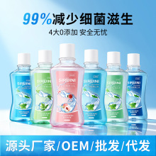 ˿250mlˮٿǻζ໤Һ