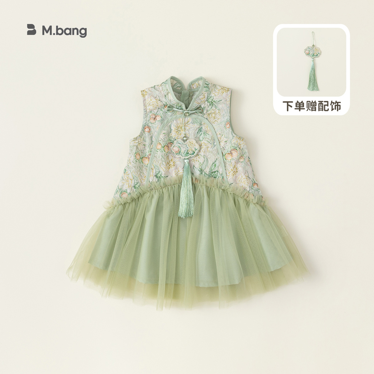 Yubao ropa infantil estilo nacional ropa de verano para niñas nuevo vestido chino de verano vestido de bebé sin mangas image 9
