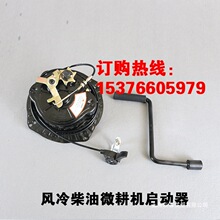 ����΢���C��� ������ 173 ���������� �������֓u������������