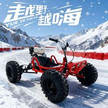 212cc�ě_��ԽҰ����܇���ˑ���ɳ��ԽҰ܇�����ܸ��ٿ���܇