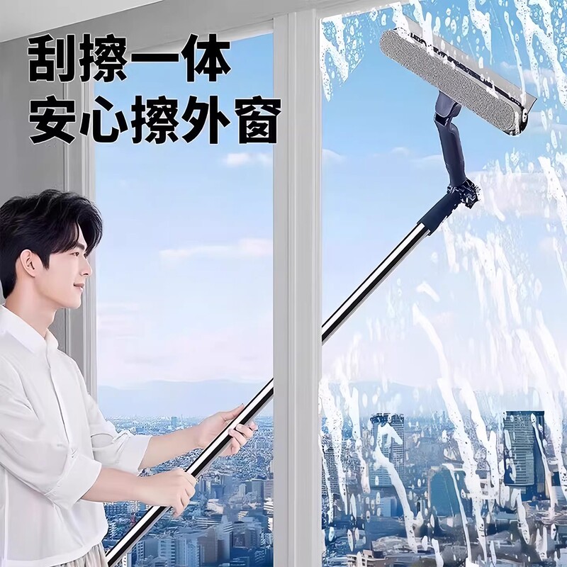 New Model of Glass Cleaning Tool, Special for High-Rise Windows, with an Extended Telescopic Pole, Double-Sided Window Cleaning Squeegee for Washing Windows New Model of Glass Cleaning Tool, Special for High-Rise Windows, with an Extended Telescopic Pole, Double-Sided Window Cleaning Squeegee for Washing Windows