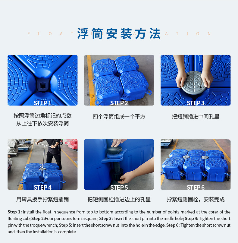 浮筒综合详情-_07.jpg