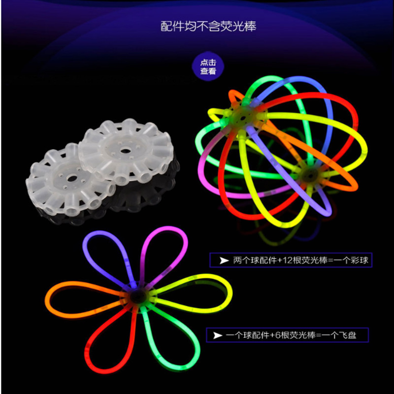 グロースティック発光卸売子供用グロースティックシルバーライトグロースティック蛍光ブレスレットパーティー音楽コンサートの雰囲気|undefined