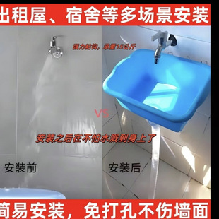 Wall-Mounted Plastic Washbasin Bathroom Balcony Washbasin Rental Small Apartment Washbasin with Sewer Pipe