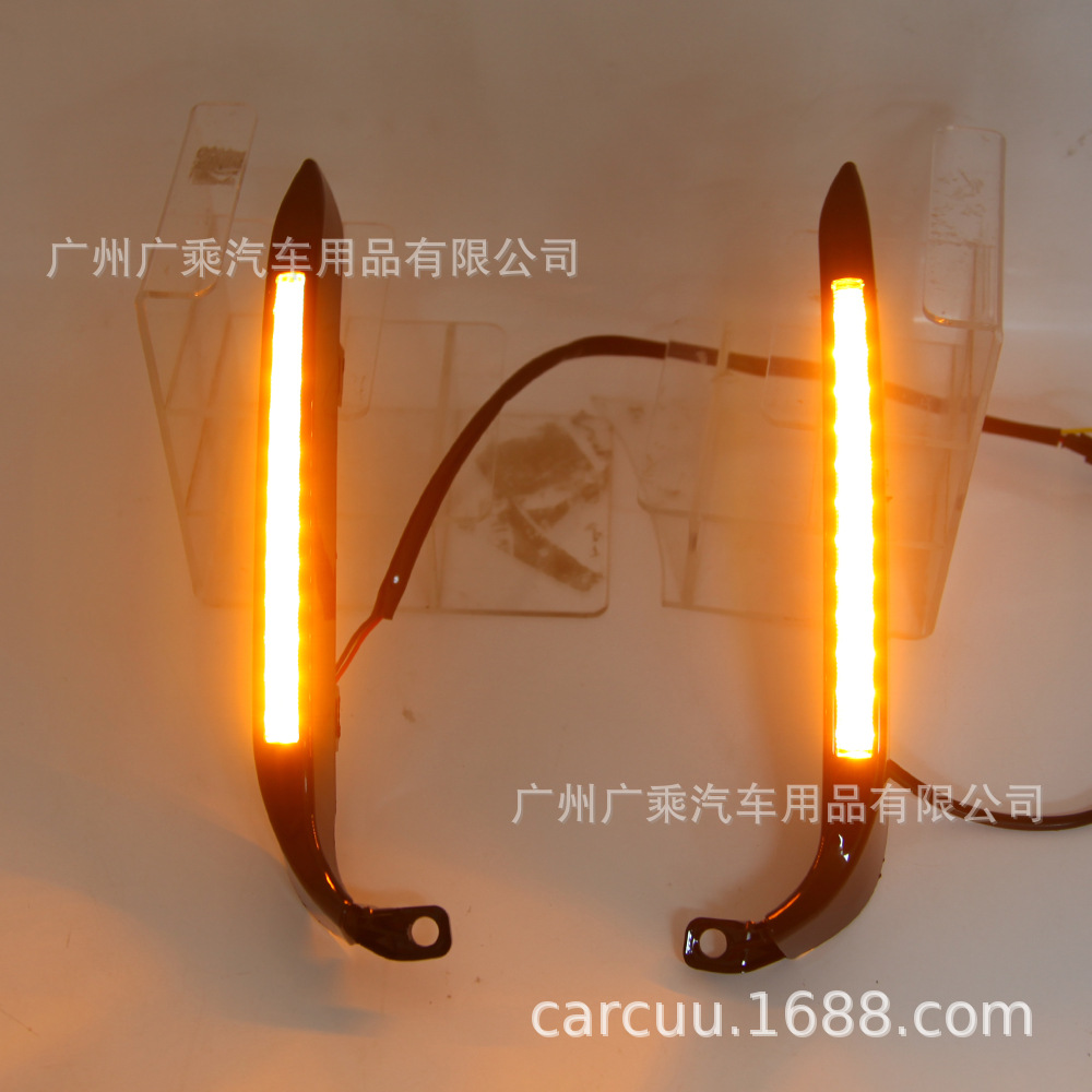 Aplicable a Kia Kaiku Luz de marcha diurna Luz de niebla Luz de marcha diurna modificada