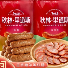 �������˹�t�c �|���خa��ľѬ����Ѭ�Lζ ��ͯ�c���b�����I����