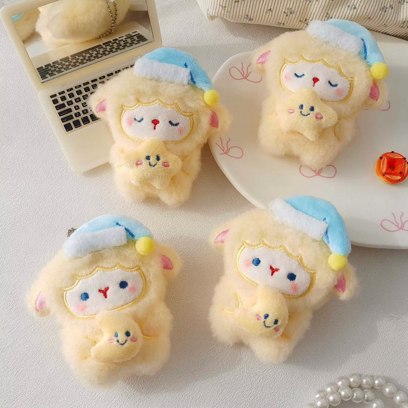 Cartoon cute little lamb wool plush pendant, adorable star-holding lamb, girl's bag charm, student gift Cartoon cute little lamb wool plush pendant, adorable star-holding lamb, girl's bag charm, student gift
