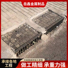 �T�F����ʽ߅����ˮ����L��������·��ʯ����ˮ��ˮ�������Ӿ��w